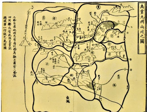 中国第一部历史地图集是什么