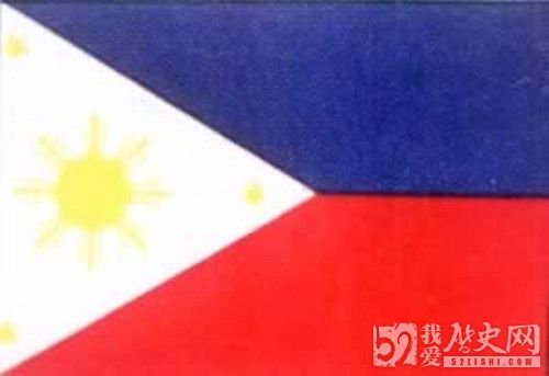 我国与菲律宾建立外交关系