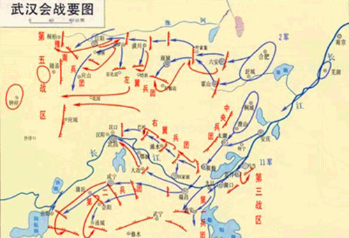 1938年6月11日：武汉会战爆发