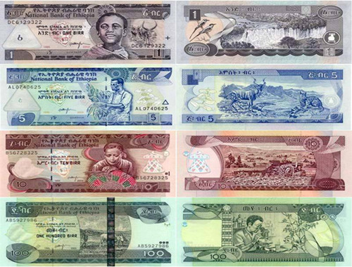 埃塞俄比亚的通用货币是什么