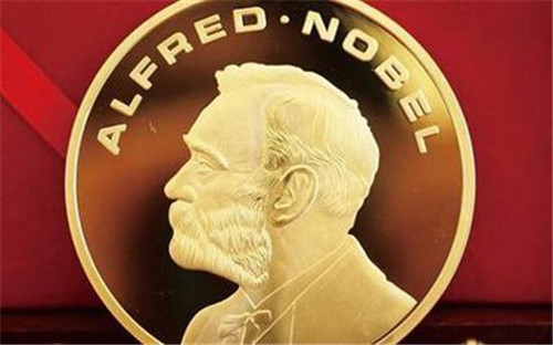 诺贝尔奖金多少钱