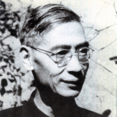 1909年4月4日：郭永怀出生