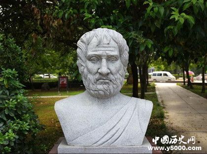 亚里士多德的名言_亚里士多德有哪些著名名言_亚里士多德名言_中国历史网