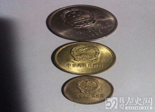 我国发行哪三种金属人名币_三种金属人名币的材质_新金属人名币的特点