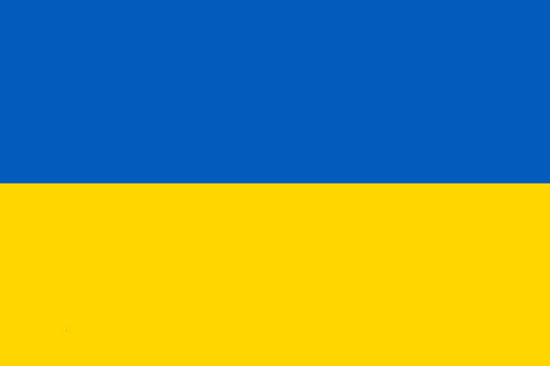 乌克兰的国家象征