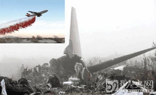 特纳里夫岛空难伤亡情况_特纳里夫岛发生空难原因
