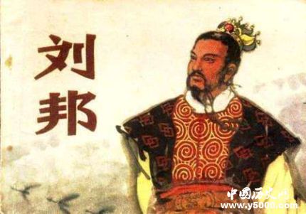 刘邦为什么被封为汉中王