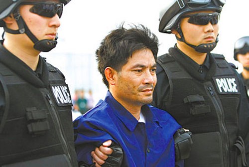 2013年3月1日：糯康被执行死刑