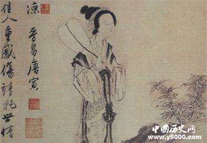 唐伯虎的画值多少钱_唐伯虎有哪些著名的画_唐伯虎的画有哪些_中国历史网