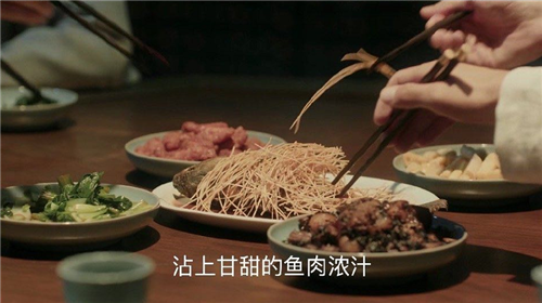北宋时期的饮食文化