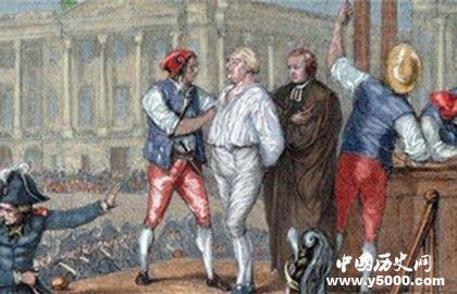 热月政变：法国大革命结束的标志