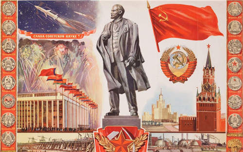 苏联的国歌是什么