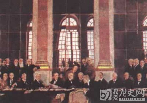 德国在凡尔赛条约上签字
