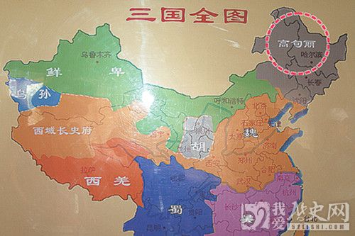 三国时期刘备蜀国的疆域有多大