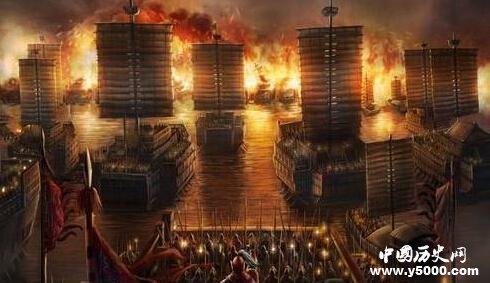 赤壁之战：曹操战船被大火吞噬