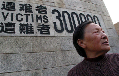 南京大屠杀中的幸存者夏淑琴