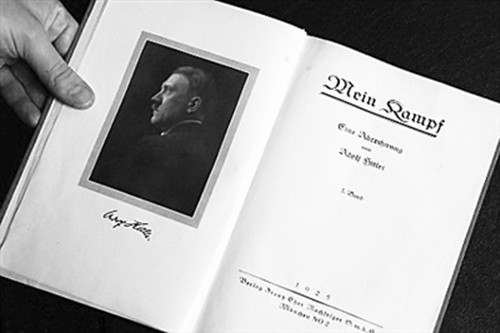 1925年12月8日：《我的奋斗》出版