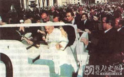 罗马教皇保罗二世遇刺