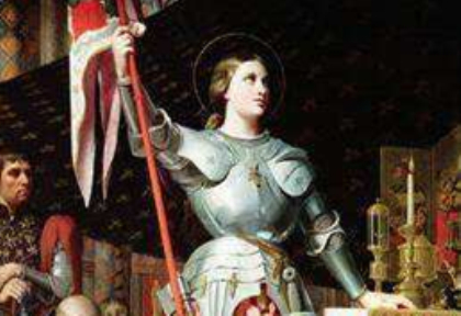 圣女贞德为什么成为法国的标志