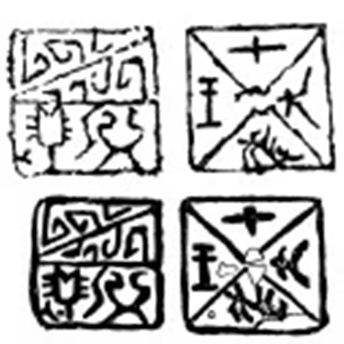 古印度印章文字的起源