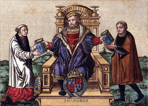 亨利八世宗教改革过程是什么