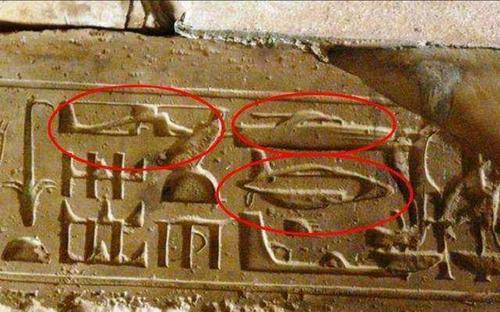 古埃及直升机壁画的真伪