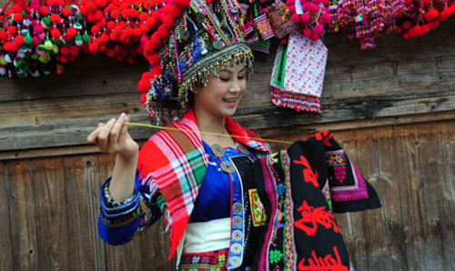 瑶族刺绣文化