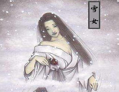 日本传说中的雪女是什么妖怪