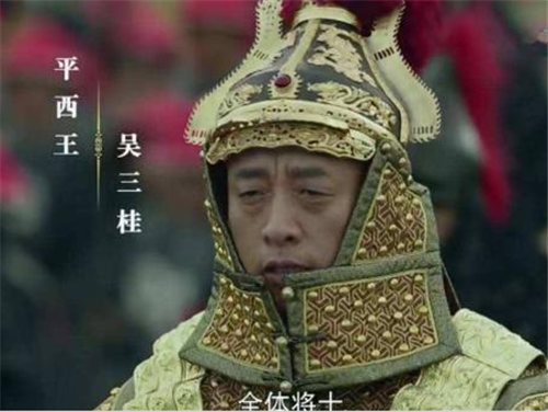 三藩之乱前期为什么康熙没有能将吴三桂围困在云南
